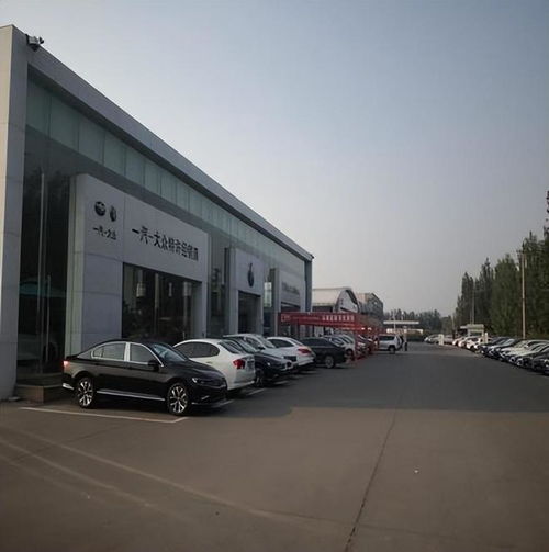 4345萬東營一汽車銷售鋪面房產被拍賣，買家慧眼識機低價成交