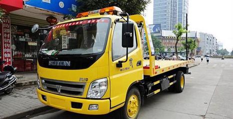 石嘴山市東風(fēng)福瑞卡一拖二道路清障車高清細(xì)節(jié)圖集 - 隨州市安保汽車銷售