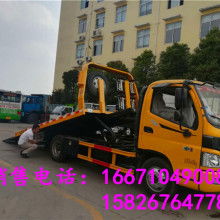 2018年道路清障車價(jià)格行情、報(bào)價(jià)分析與批發(fā)采購(gòu)指南（基于汽車網(wǎng)信息）